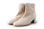 Gabor Enkellaarzen in maat 36 Beige | 10% extra korting, Vêtements | Femmes, Chaussures, Verzenden, Lage of Enkellaarzen