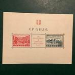 Duitse Rijk - bezetting van Servië (1941-1944) 1941 -, Gestempeld