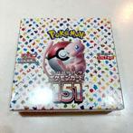 Pokémon - 1 Booster box - Pokemon - Pokemon card 151 Scarlet, Hobby en Vrije tijd, Nieuw