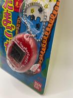 Bandai - Tamagotchi Original (1996) - Handheld gaming, Nieuw