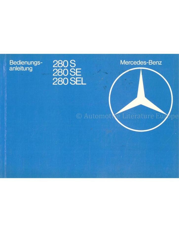 1982 MERCEDES BENZ S KLASSE INSTRUCTIEBOEKJE DUITS, Autos : Divers, Modes d'emploi & Notices d'utilisation