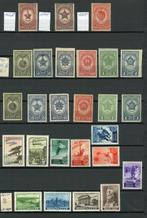 Russische Federatie  - Selectie Rusland / USSR, Postzegels en Munten, Gestempeld