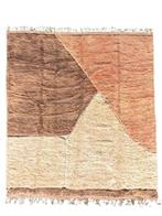 Beni Ouarain Mrirt Wool Rug – 300 x 400 cm – Hand-knotted, Nieuw