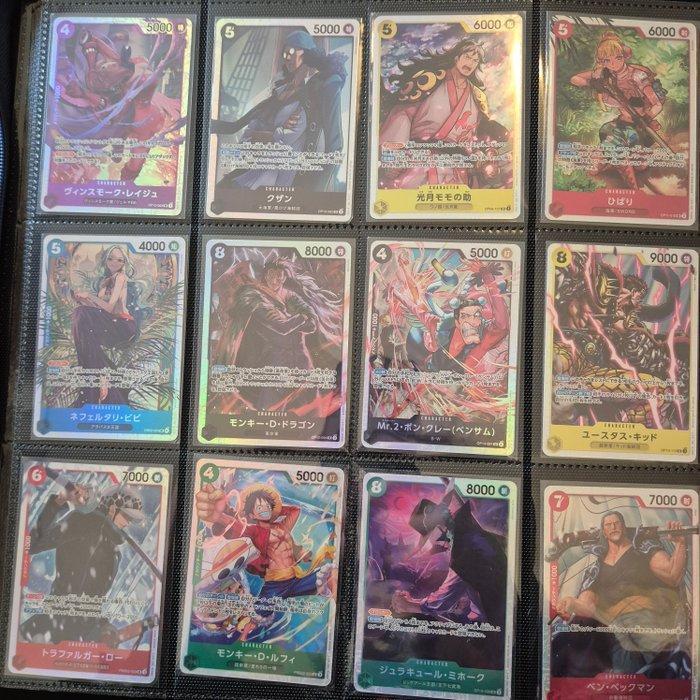 Bandai - 1990 Mixed collection - One Piece, Hobby en Vrije tijd, Verzamelkaartspellen | Overige