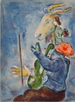 Marc Chagall (1887-1985) - Chèvre musicienne et femme au, Antiek en Kunst