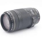 Canon EF 70-300mm F/4-5.6 IS USM  occasion, Verzenden, Zo goed als nieuw