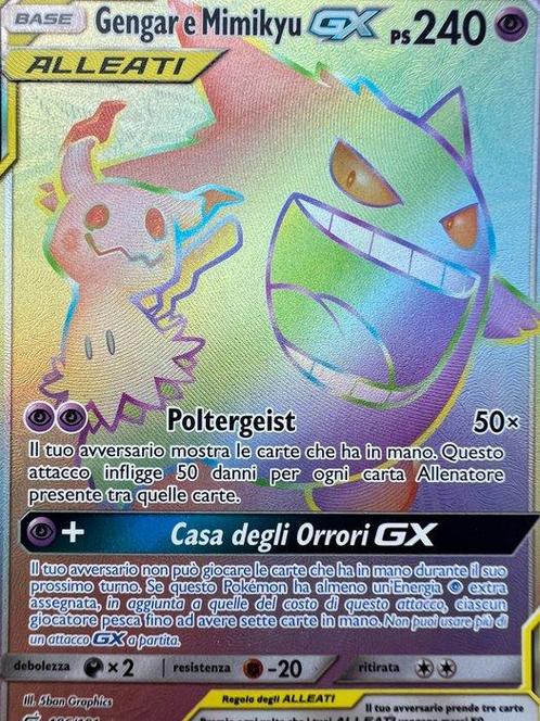 Pokémon Card - Gengar e Mimikyu GX HYPER (TEU186) - Sun &, Hobby en Vrije tijd, Verzamelkaartspellen | Pokémon