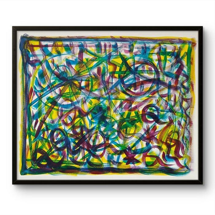 Sergio Romero - Abstracción Energética 111, Antiek en Kunst, Kunst | Schilderijen | Modern