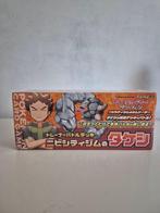 Pokémon - 1 Sealed box, Hobby en Vrije tijd, Verzamelkaartspellen | Pokémon, Nieuw