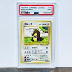 Pokémon Graded card - 1998 Vending Series 3 - Kangaskhan, Hobby en Vrije tijd, Verzamelkaartspellen | Pokémon, Nieuw