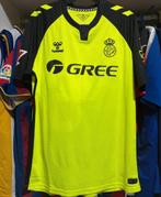 Real Betis - Spaanse voetbal competitie - jesus rodriguez -, Verzamelen, Nieuw