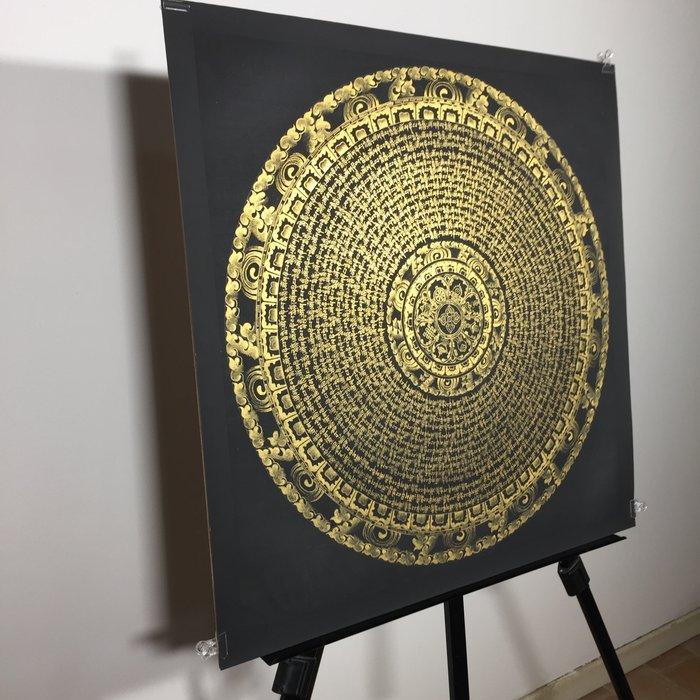 Painting of Tibetan Tradition - Mandala Mantra with Dorje, Antiek en Kunst, Kunst | Designobjecten
