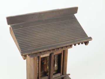 Sanctuaire - Kamidana - Autel domestique - XXe siècle - (Pas