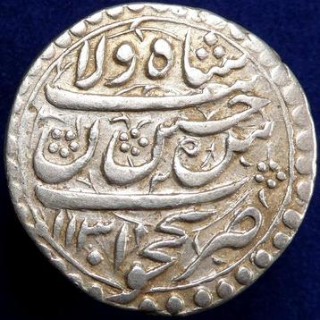 Safavid. Shah Sultan Husayn I, (1105-1135 AH), Mint:, Postzegels en Munten