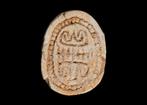 Oude Egypte, tweede tussenperiode Speksteen Scarabee Amulet