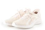 Skechers Instappers in maat 40 Beige | 5% extra korting, Kleding | Dames, Schoenen, Skechers, Verzenden, Zo goed als nieuw, Instappers
