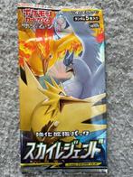 Pokémon - 5 Booster pack - Dream League - Sun & Moon