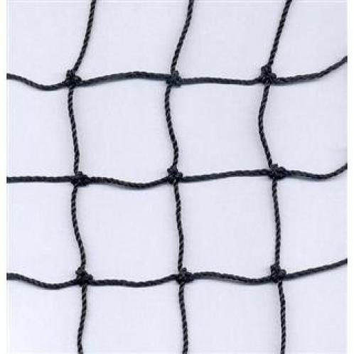 volière net netten mazen 3 x 3 cm 1.2 mm dik 8.5 m breedte, Animaux & Accessoires, Volatiles | Accessoires