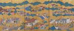 Byôbu  (paravent) - Feuille dor, Bois laqué, Soie - Japon