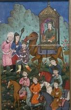 Miniatuur uit de Qajar-periode die een belangrijk persoon