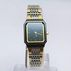 Rado - Diastar - Zonder minimumprijs - 179.9552.3 - Dames -, Handtassen en Accessoires, Horloges | Heren, Nieuw