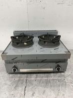 Table wok en acier inoxydable wok cooker 650 Series 2, Zakelijke goederen, Verzenden