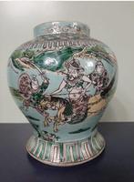 Vaas - Porselein - China (Zonder minimumprijs), Antiek en Kunst