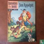 Jan Appelpit - 1958, Boeken, Eén comic, Verzenden, Europa, Zo goed als nieuw