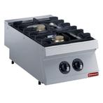 Gasfornuis | 2 Vuren Top | 2x 5.5kW | 400x700x250/320(h)mm, Verzenden, Nieuw in verpakking