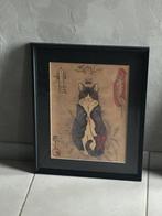 Horitomo  - 2 C-Print - Monmon Cats - duo Monmon Cats