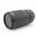Nikon AF-S 70-300mm F/4.5-5.6G ED VR | Tweedehands, Audio, Tv en Foto, Foto | Lenzen en Objectieven, Verzenden, Zo goed als nieuw