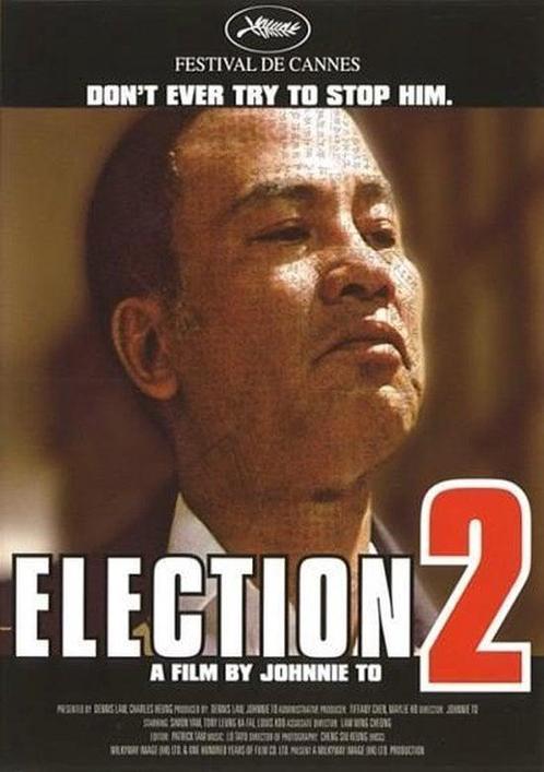 Election 2 (dvd tweedehands film), CD & DVD, DVD | Action, Enlèvement ou Envoi