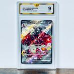 Pokémon Graded card - Charizard EX - Shiny Treasure EX #331, Hobby en Vrije tijd, Verzamelkaartspellen | Pokémon, Nieuw