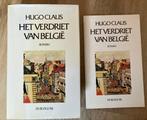 Hugo Claus - 10 eerste drukken + extra’s - 1966-2018, Antiek en Kunst