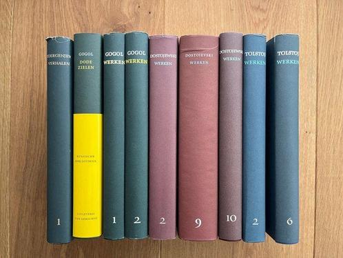Gogol, Toergenjew, Dostojewski, Tolstoj - Russische, Antiek en Kunst, Antiek | Boeken en Manuscripten