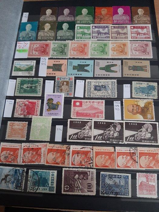 China 1889/1994 - Taiwan collectie in album - Michel, Timbres & Monnaies, Timbres | Asie