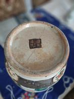 vase - Porselein - onbe - China - Guangxu (1875-1908), Antiek en Kunst