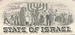 Israël. State of Israel - Share / Bond Certificate 1967 -