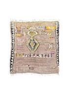 Tapis marocain en laine gris fait main - Tapis - 280 cm -, Huis en Inrichting, Nieuw