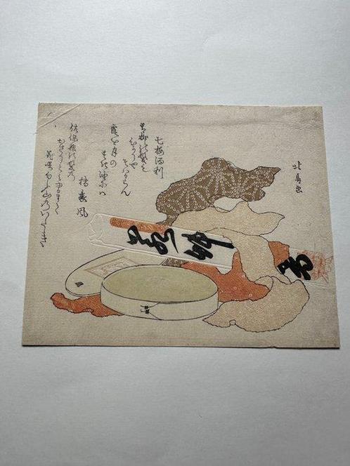 Teisai Hokuba (1770–1844) – Still Life with Boxes and, Antiek en Kunst, Antiek | Overige Antiek