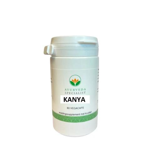 Kanya, Sport en Fitness, Gezondheidsproducten en Wellness, Ophalen of Verzenden