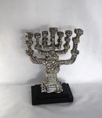 Kaarsenhouder - Verzilverd - Menora voor Chanoeka - 24 cm, Antiquités & Art, Antiquités | Livres & Manuscrits