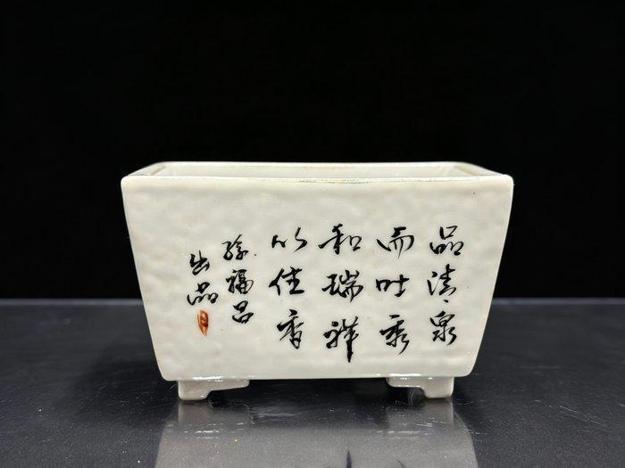 Porselein - China - 20e eeuw, Antiek en Kunst, Antiek | Overige Antiek