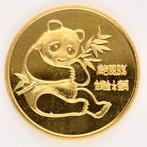 China. 25 Yuan 1982 - Panda 1/4 Oz