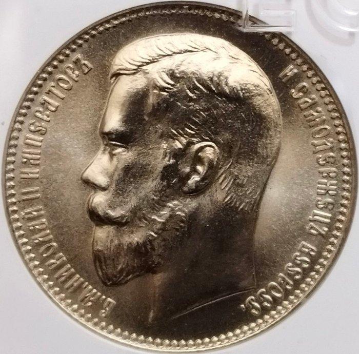 Rusland. 37 Roubles 50 Kopecks / 100 Francs 1902 Nicholas II, Postzegels en Munten, Munten | Europa | Niet-Euromunten