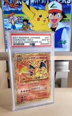 Pokémon - 1 Graded card - 2021 Japanese Charizard Holo 25th, Hobby en Vrije tijd, Verzamelkaartspellen | Pokémon, Nieuw