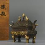 Wierookbrander - Brons, Antiek en Kunst