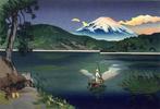 Shoka no fuji  (Fuji in Early Summer) - 1950-60 -