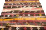 Handgemaakt vintage - Kelim - 178 cm - 280 cm, Nieuw