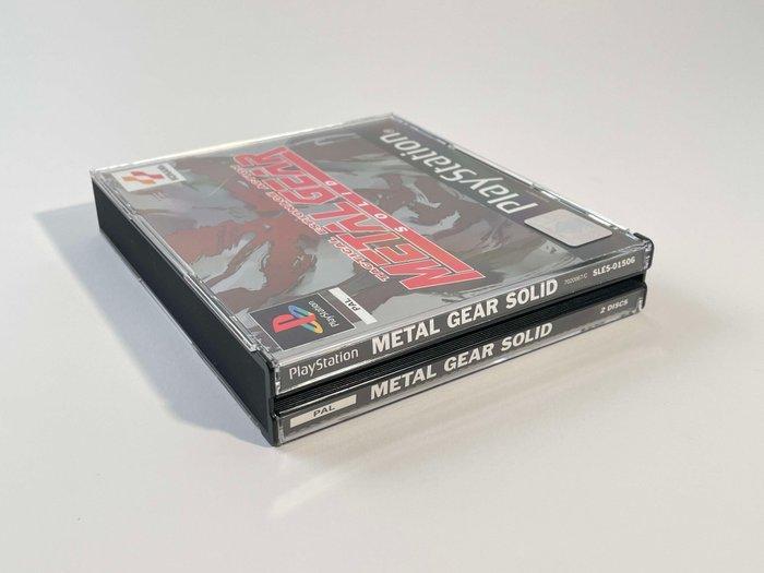 Sony - Playstation 1 (PS1) - Metal Gear Solid FRA -, Games en Spelcomputers, Spelcomputers | Overige Accessoires